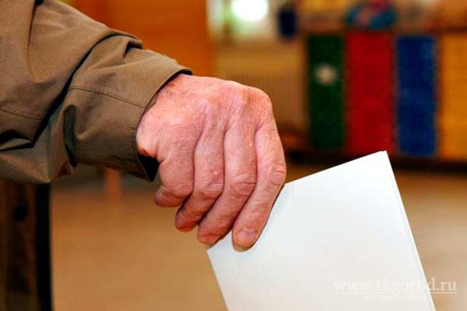 О желании участвовать в выборах мэра Усть-Кутского района заявили два кандидата