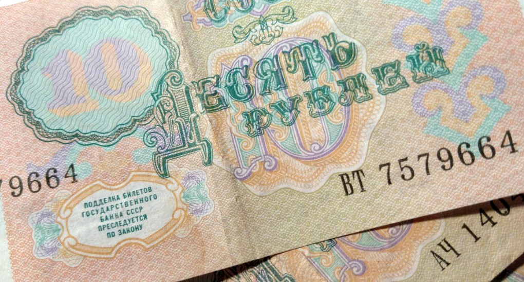 В России рубль предлагают прекратить в копейку
