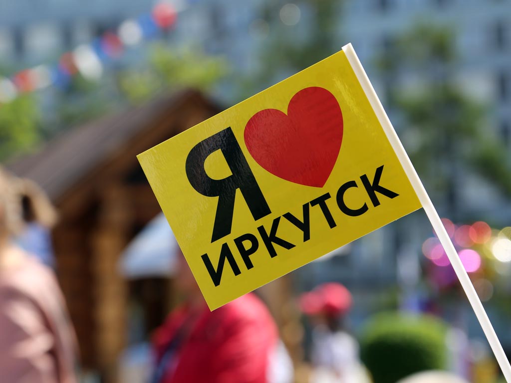 День города в Иркутске: праздничное шествие, фестивали, концерты и фейерверк