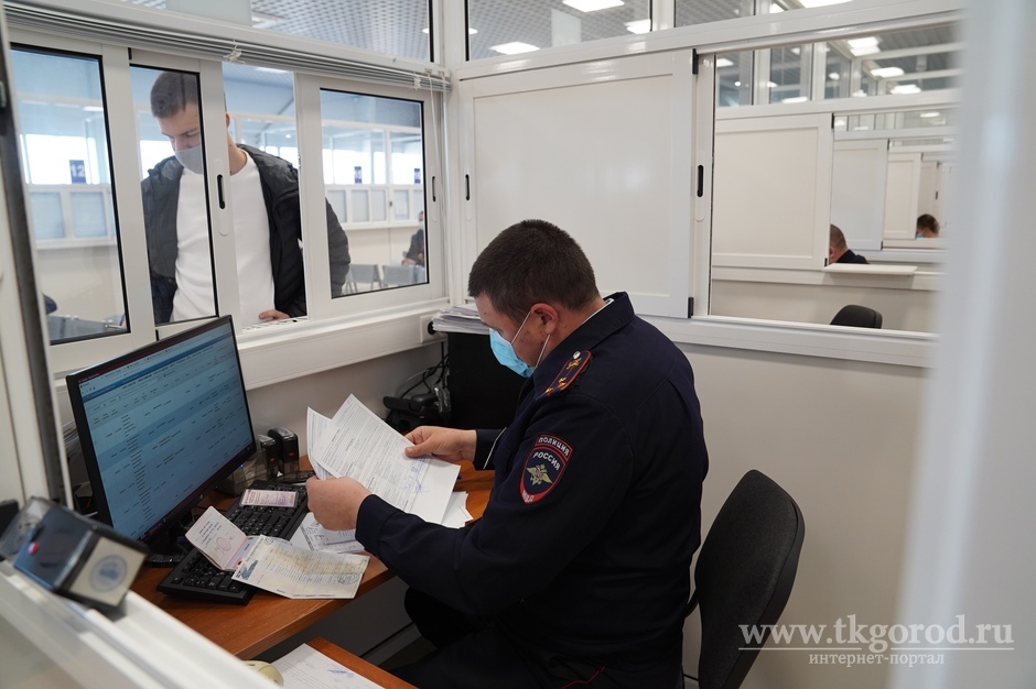 Подразделения ГИБДД Иркутской области возобновили приём граждан по предоставлению государственных услуг