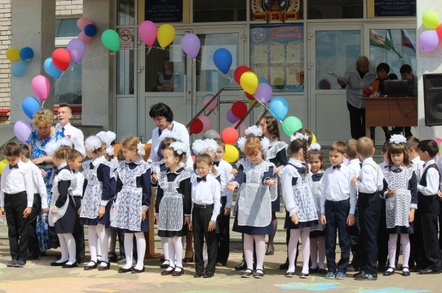 Общешкольных линеек на 1 сентября в Иркутской области не будет