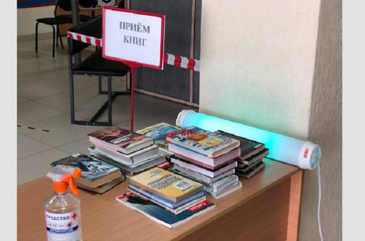 У трёх библиотекарей Молчановки в Иркутске подтвердили коронавирус