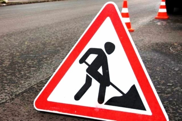О ремонте дорог по гарантии расскажут в пресс-центре «АиФ-Иркутск»