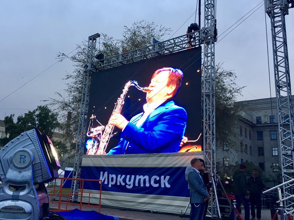 Иркутск отметил свое 356-летие карнавалом и вечерним джазом от Бутмана