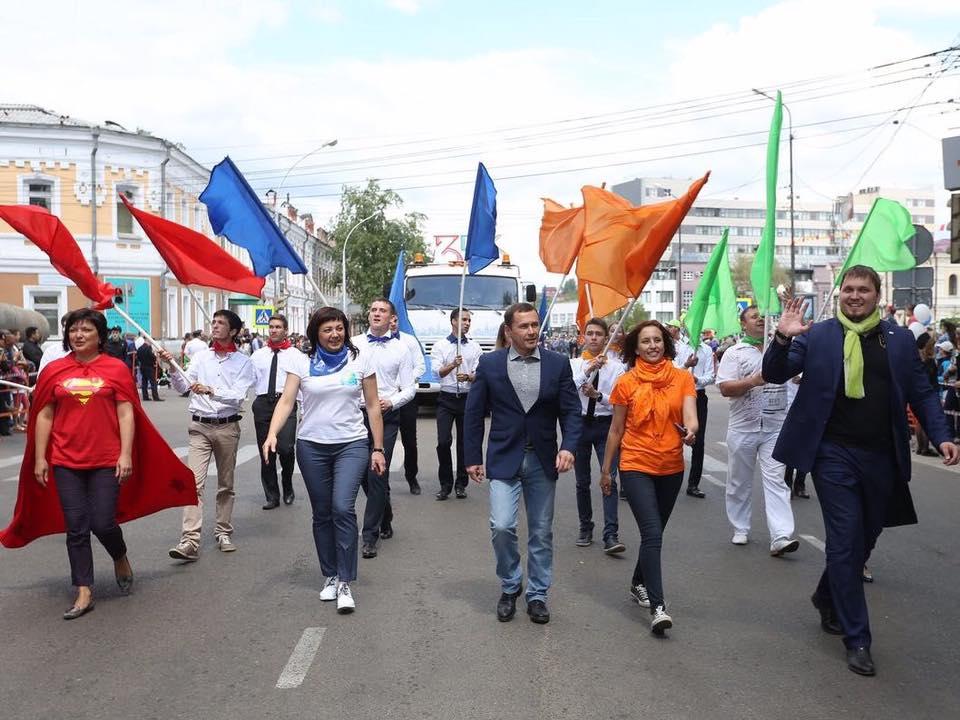 В День города в Иркутске подвели итоги соревнований между округами