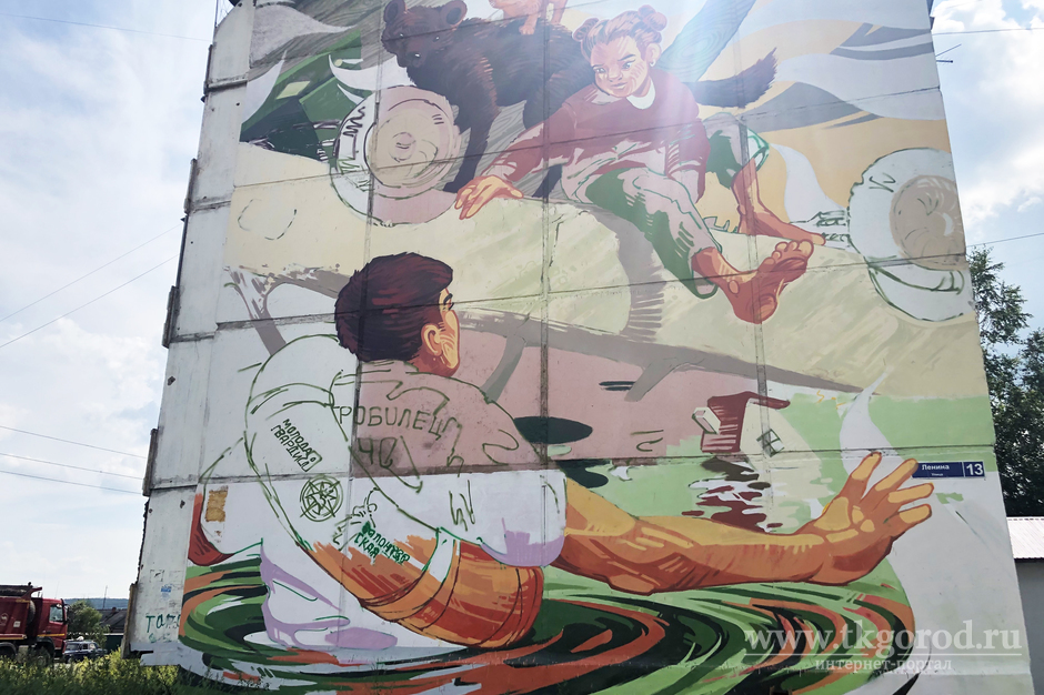 Социальное граффити, посвященное работе волонтеров, презентовали в Тулуне