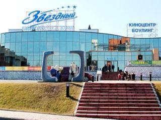Кинотеатр «Звездный» купят для иркутского Дома молодёжи