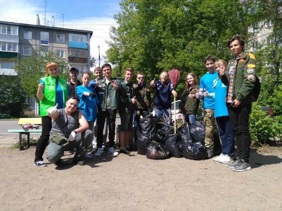 Всероссийская акция «Чистый двор» прошла в Иркутске
