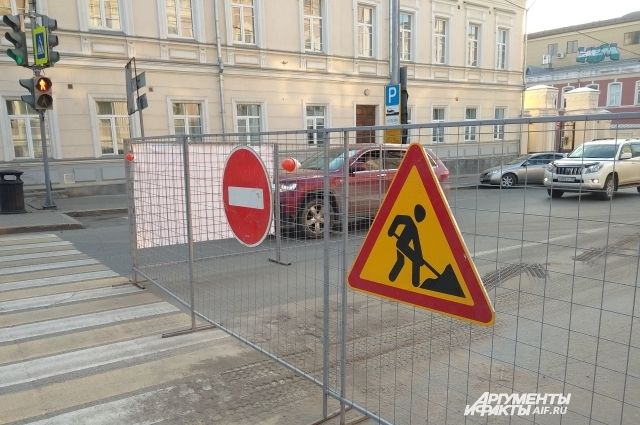 В Иркутске закрыли сквозной проезд по улице Култукской