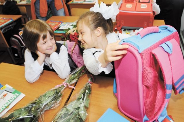 Жители Иркутской области могут помочь собрать школьный рюкзак