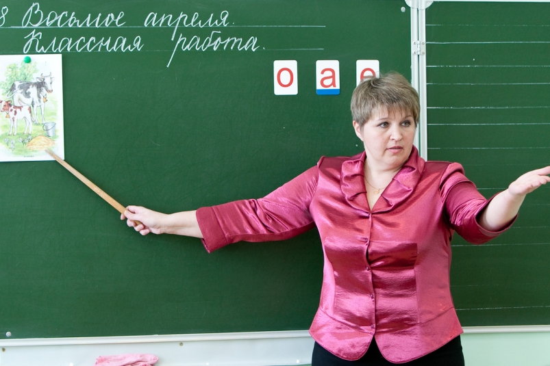 Сахалинских педагогов ждет надбавка за классное руководство