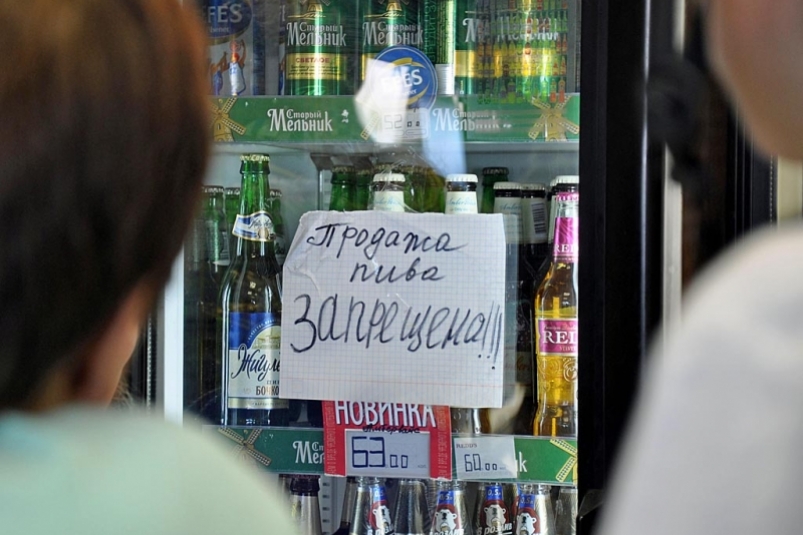 Мэр Братска предложил ввести запрет на продажу разливного пива в жилых домах