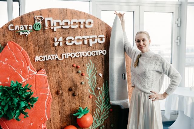 «Слата» предлагает жителям Иркутской области сыграть в мобильную игру