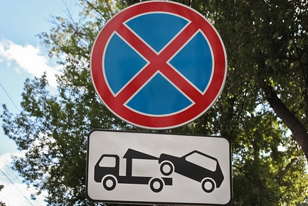 В Иркутске запретят парковать авто на улице Софьи Перовской