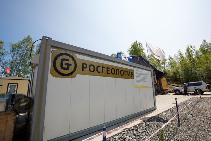 Суд отказал «Росгеологии» в иске к минприроды Иркутской области по вопросу ликвидации отходов БЦБК