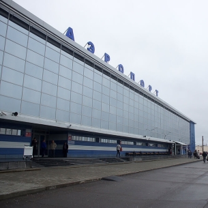 Аэропорт Иркутска признали самым развивающимся в СНГ