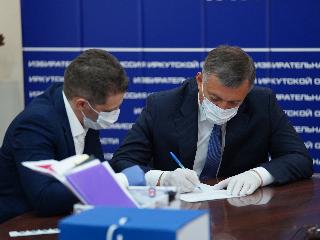 Первый пошел: избирком принял документы на регистрацию у врио губернатора Иркутской области Игоря Кобзева