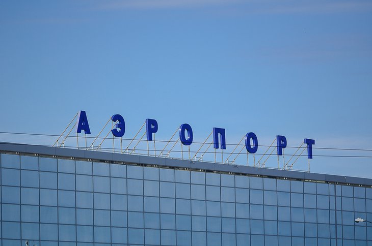 Экс-губернатора Левченко признали виновным за выбор инвестора иркутского аэропорта без конкурса