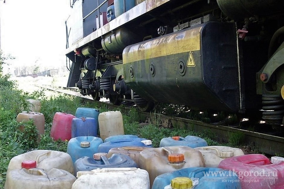Суд ждет работников локомотивного депо станции Вихоревка за попытку хищения дизельного топлива