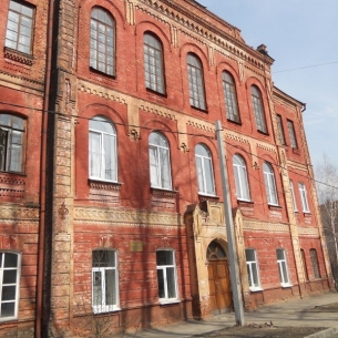 Иркутский базовый медколледж нуждается в новом здании взамен ветхого