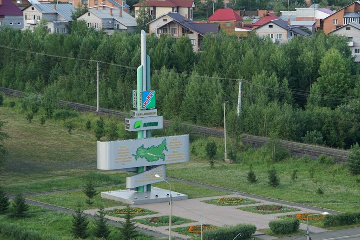 В Усть-Илимске отремонтируют самую проблемную городскую дорогу