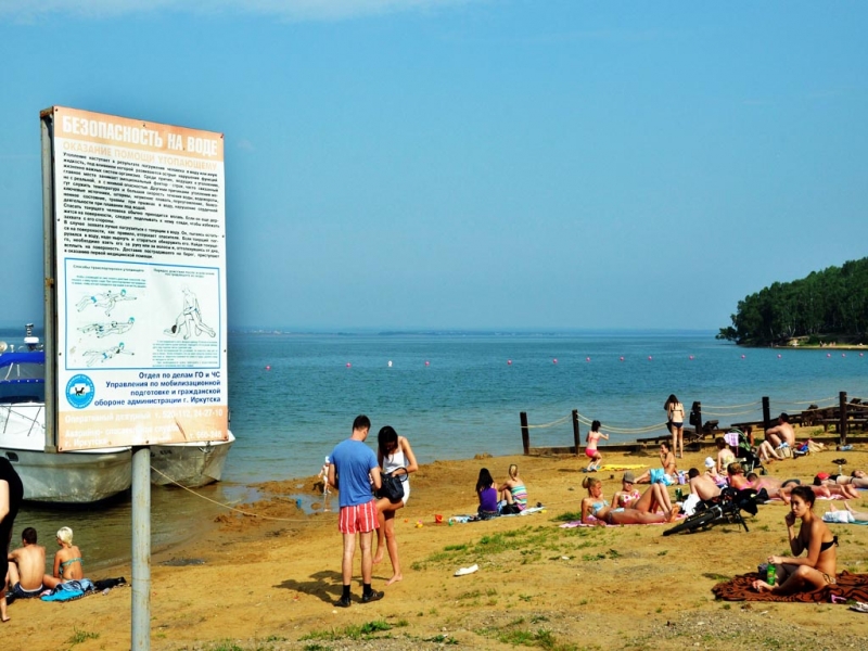 Два общественных пляжа откроют в текущем летнем сезоне для жителей Иркутской области