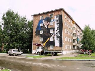 Дениса Мацуева нарисовали на пятиэтажке в Свирске