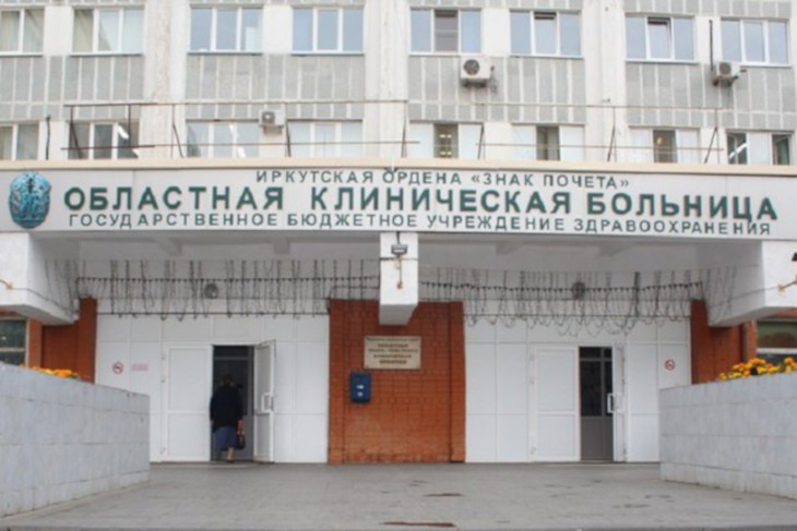 В Иркутском областном перинатальном центре завершается капитальный ремонт блока Б