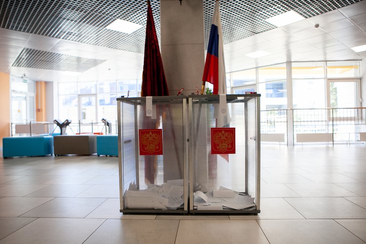 Девять человек подали документы для участия в выборах мэра Ангарского городского округа