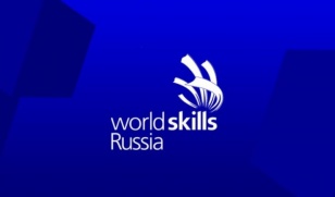 В Иркутской области проходят соревнования национального чемпионата «Молодые профессионалы» (WorldSkills Russia)