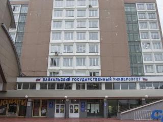 Особо ценный советник ректора БГУ получил две премии по 1,3 миллиона рублей