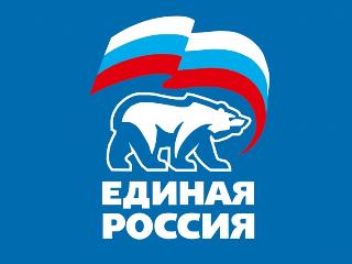 Семь кандидатов от «Единой России» зарегистрированы на выборы мэров в Иркутской области