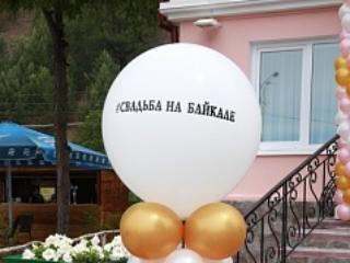 Свадебный туризм появится в Иркутской области