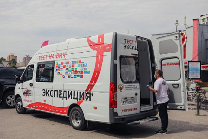 Жителей Иркутской области приглашают бесплатно пройти анонимное тестирование на ВИЧ