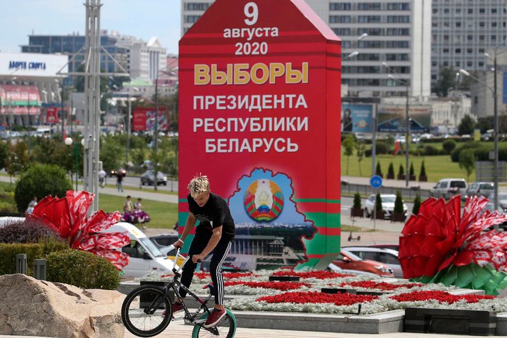 Выборы президента Белоруссии закончились протестами и столкновениями с ОМОНом