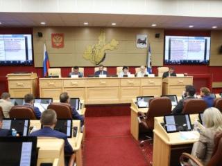 В Заксобрании Иркутской области принят законопроект о выплатах детям от 16 до 18 лет