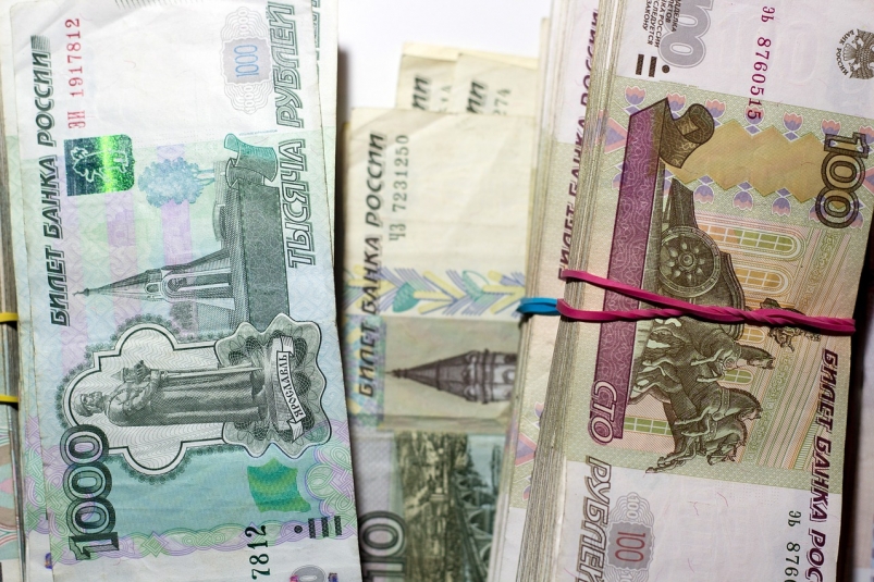 Потеряете свои "кровные": Банк России назвал самые рискованные вложения