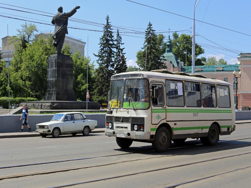 Водитель заплатит штраф 15 тысяч рублей за наезд на пассажирку в Иркутске