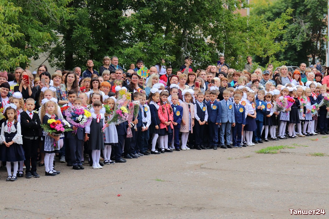 Занятия в российских школах и вузах 1 сентября начнутся в очном формате
