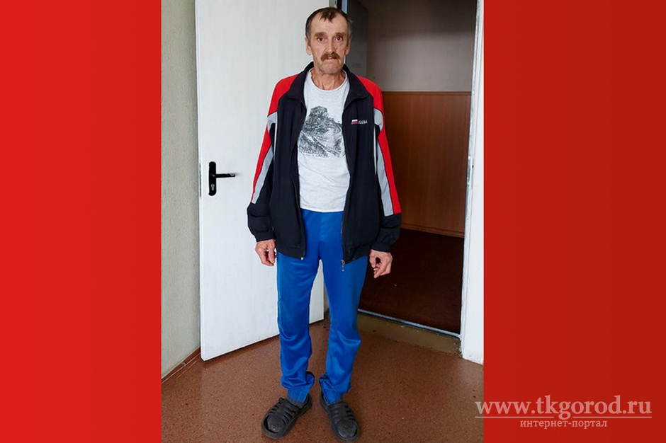 В Братске полиция ищет 63-летнего жителя города, который длительное время не выходит на связь