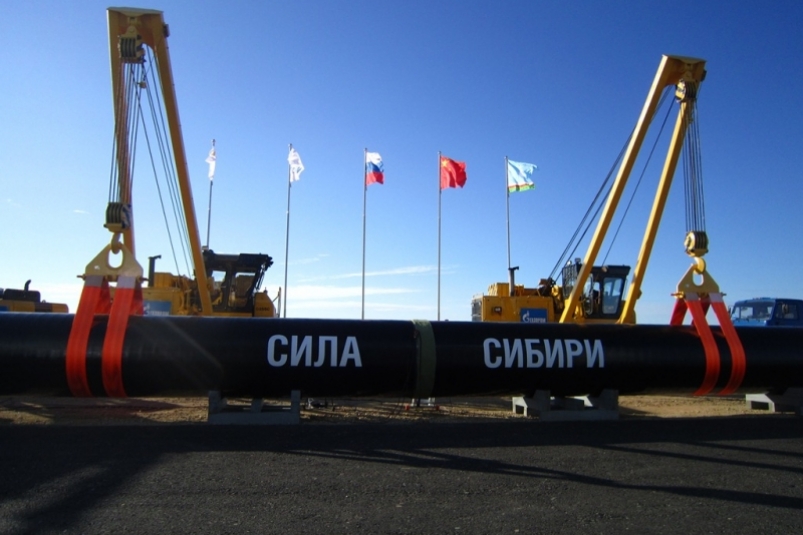 &quot;Газпром&quot; к концу 2017 года построит более трети газопровода &quot;Сила Сибири&quot;