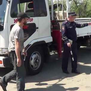 В Иркутске за месяц 11 водителей эвакуаторов оштрафовали за нарушения ПДД