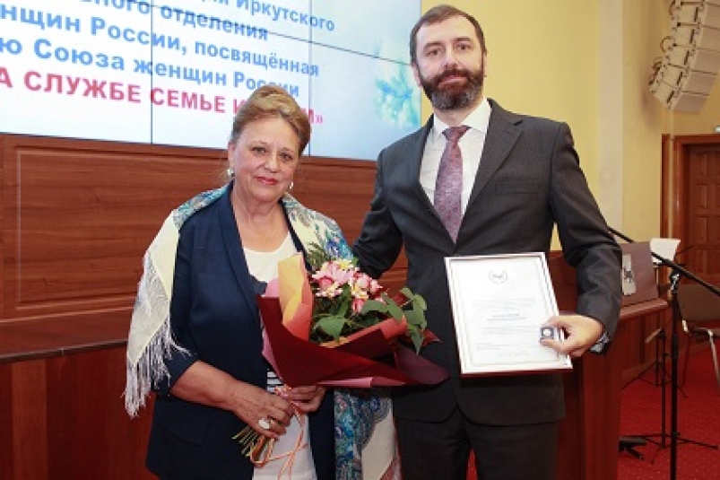 "Союз женщин России" отметил 30 лет со дня создания в Иркутской области