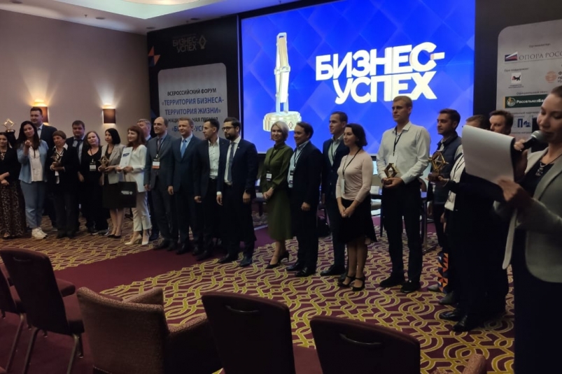 Определены победители Национальной премии "Бизнес-Успех" в Иркутской области
