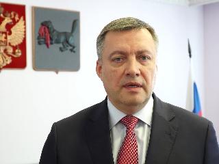 Глава региона Игорь Кобзев посоветовал деревне Новолисиха чаще общаться с Правительством