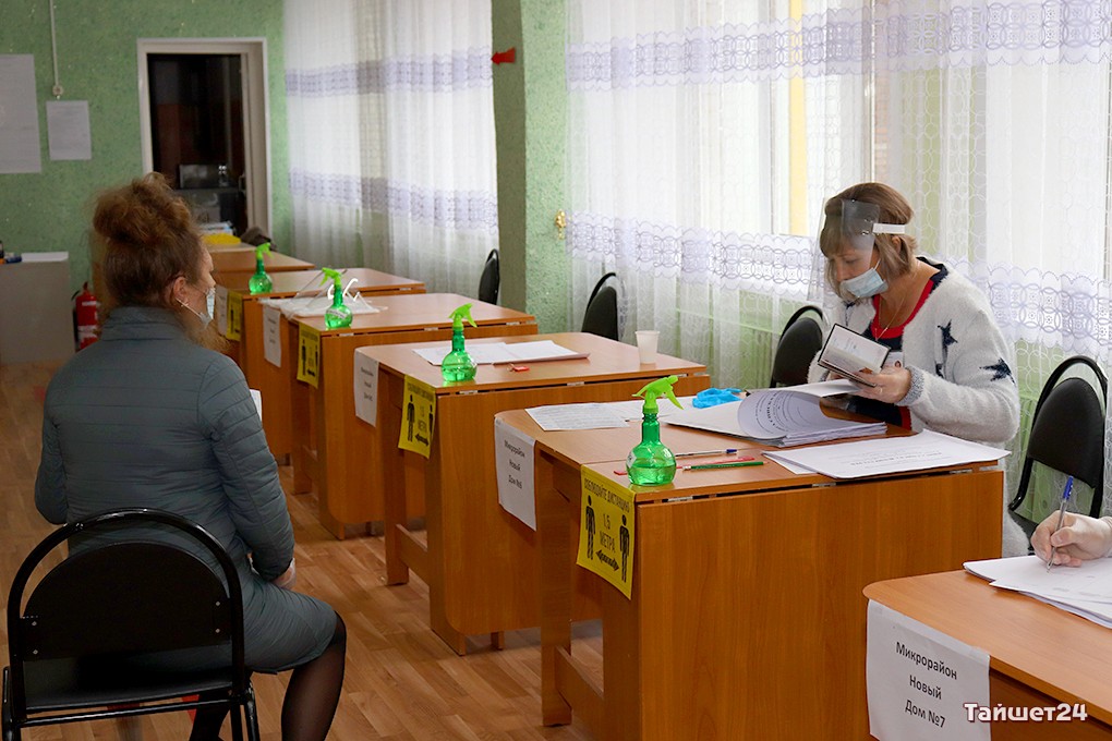 В первый день выборов проголосовали около четырёх тысяч жителей Тайшетского района