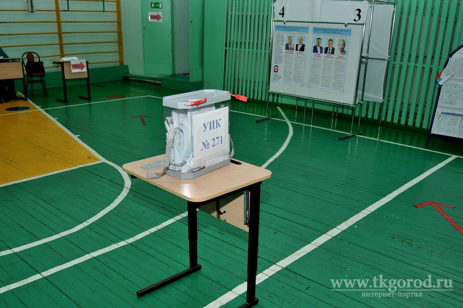 В Братске к 10:00 13 сентября на выборах губернатора проголосовали 21,7 тысяч человек