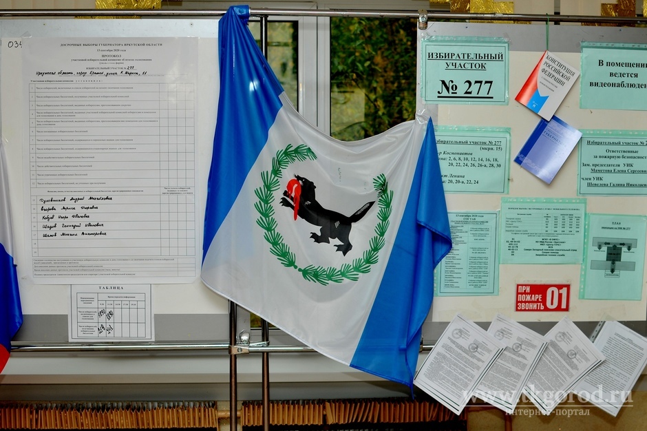 Более 38 тысяч избирателей в Братске проголосовали на выборах губернатора Иркутской области к 18:00