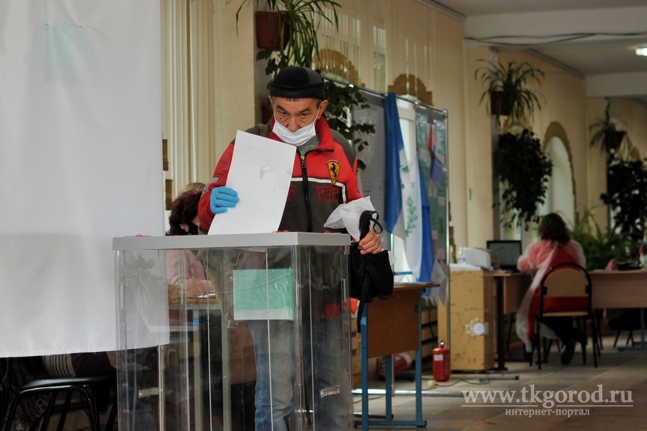 Предварительные итоги голосования по выборам губернатора Иркутской области в Братске (ДАННЫЕ ОБНОВЛЯЮТСЯ)