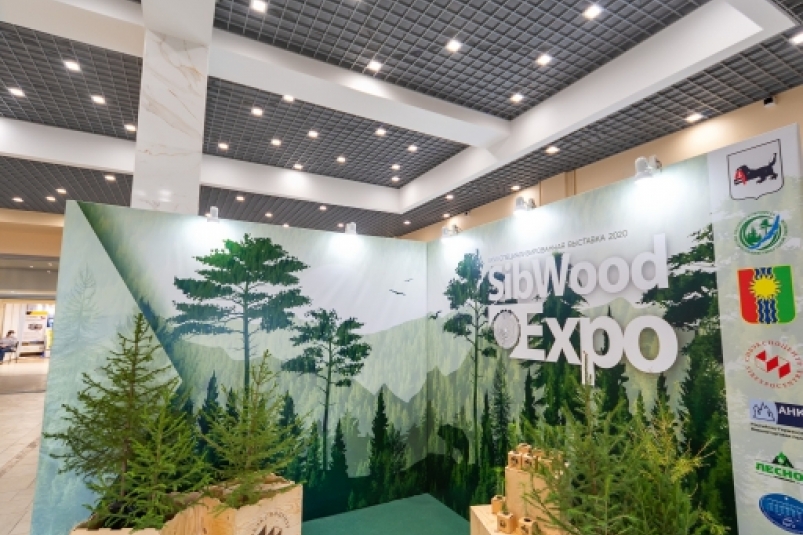 Российские и зарубежные компании поучаствовали в выставке SibWoodExpo в Братске